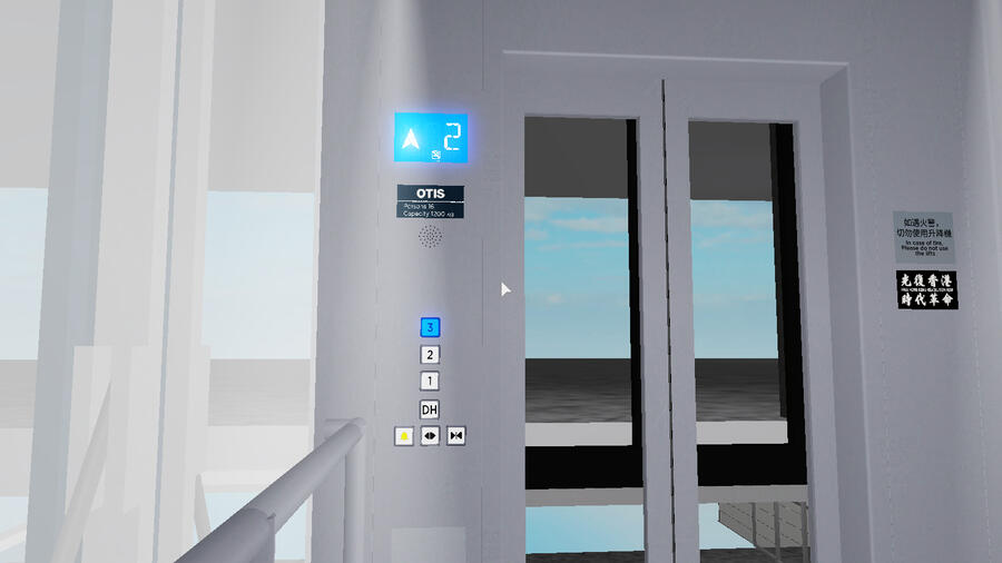 Otis Elevator